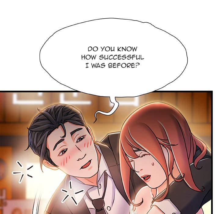 Achilles Heel Chapter 19 image 6