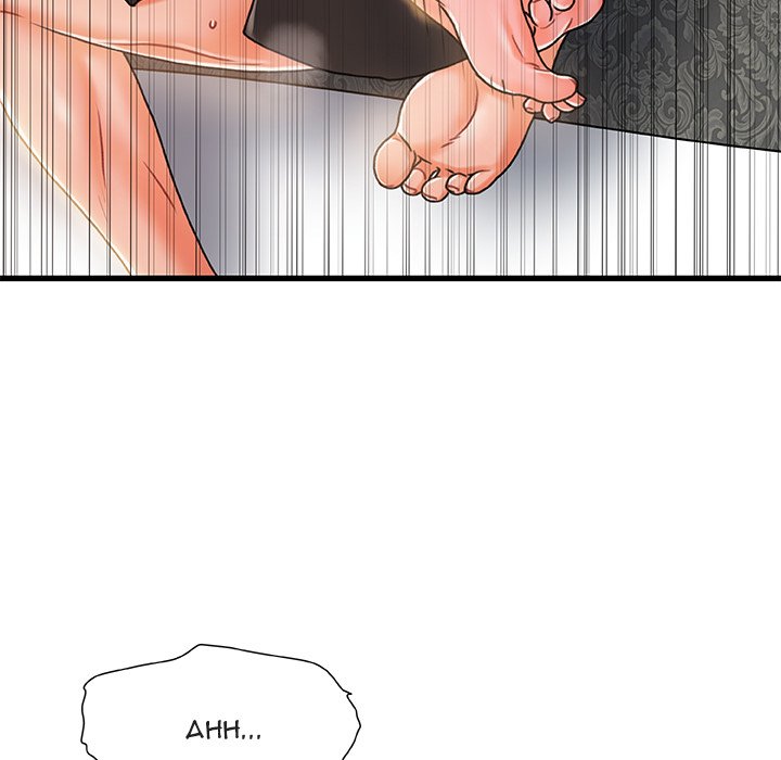 Achilles Heel Chapter 19 image 81