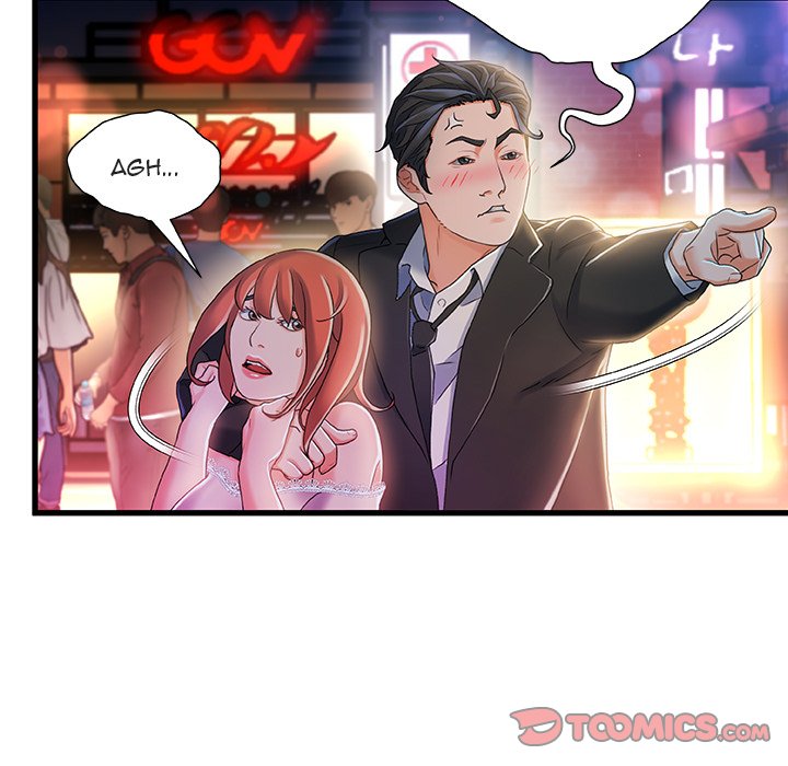 Achilles Heel Chapter 19 image 8
