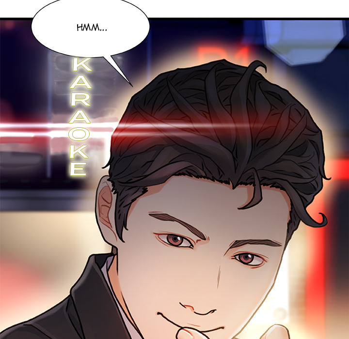 Achilles Heel Chapter 2 image 9