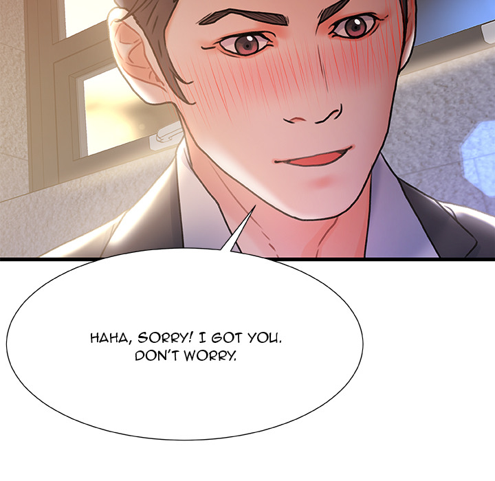 Achilles Heel Chapter 2 image 105