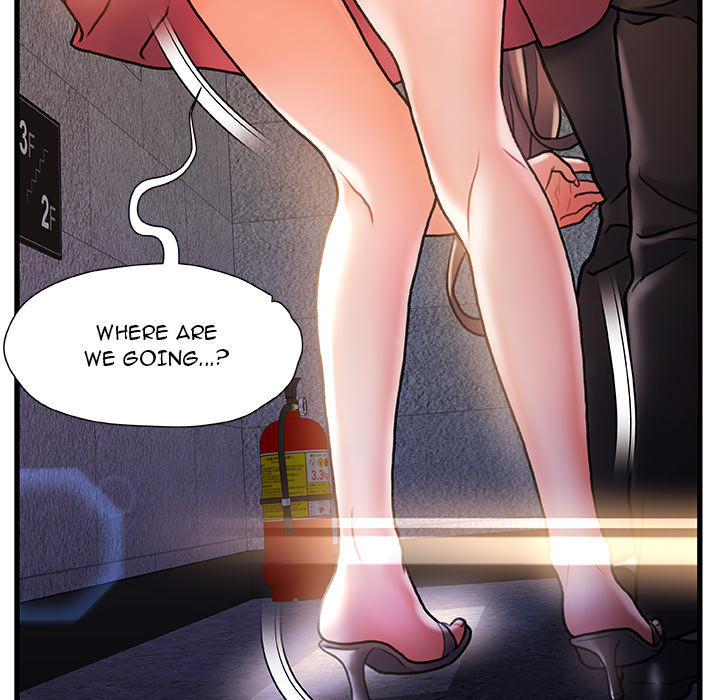 Achilles Heel Chapter 2 image 107