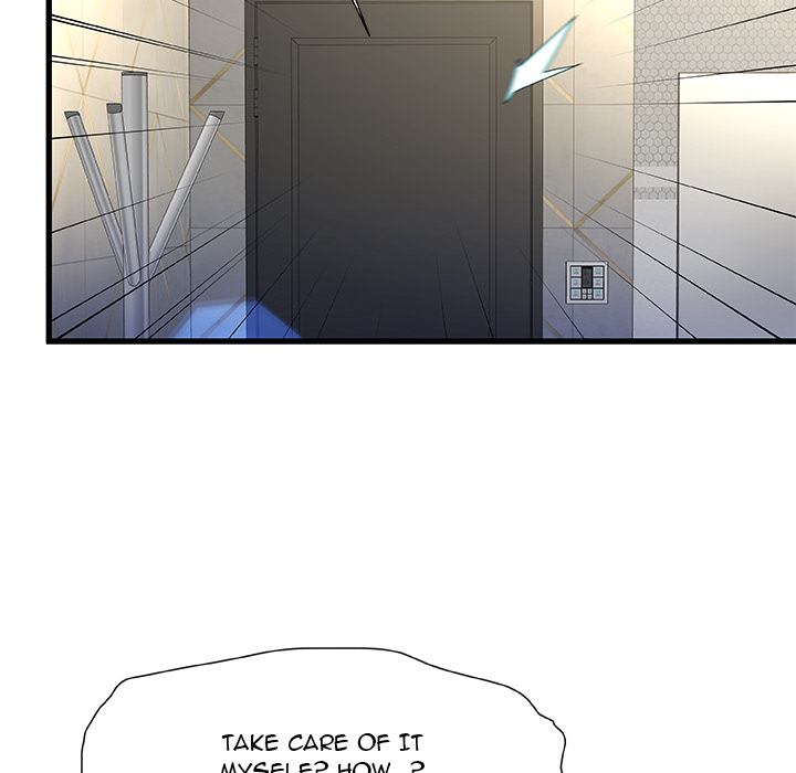Achilles Heel Chapter 2 image 125