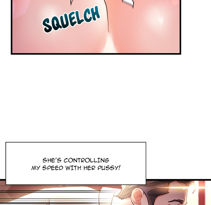 Achilles Heel Chapter 2 image 139