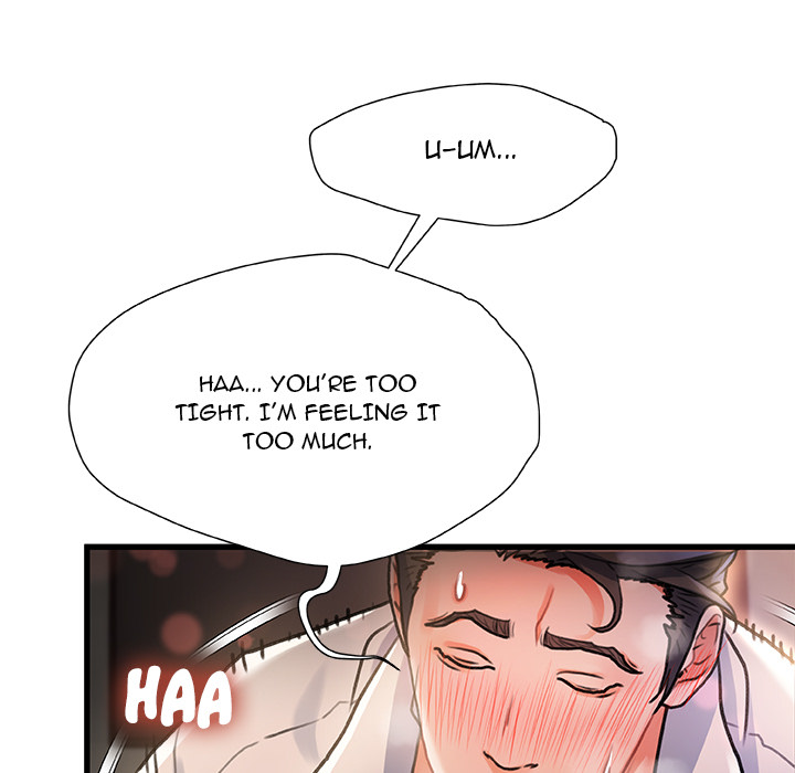 Achilles Heel Chapter 2 image 141