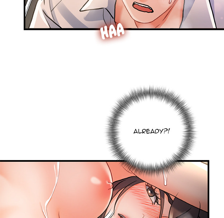Achilles Heel Chapter 2 image 142