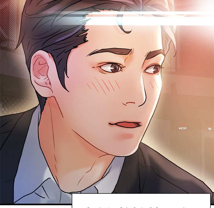 Achilles Heel Chapter 2 image 21