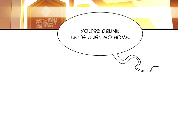 Achilles Heel Chapter 2 image 2