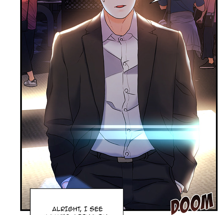 Achilles Heel Chapter 2 image 42