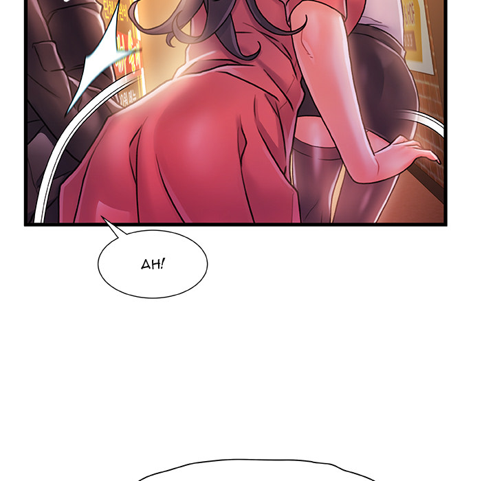 Achilles Heel Chapter 2 image 4