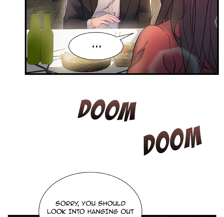 Achilles Heel Chapter 2 image 54