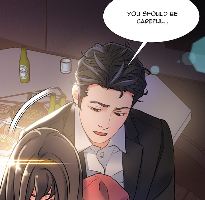 Achilles Heel Chapter 2 image 58