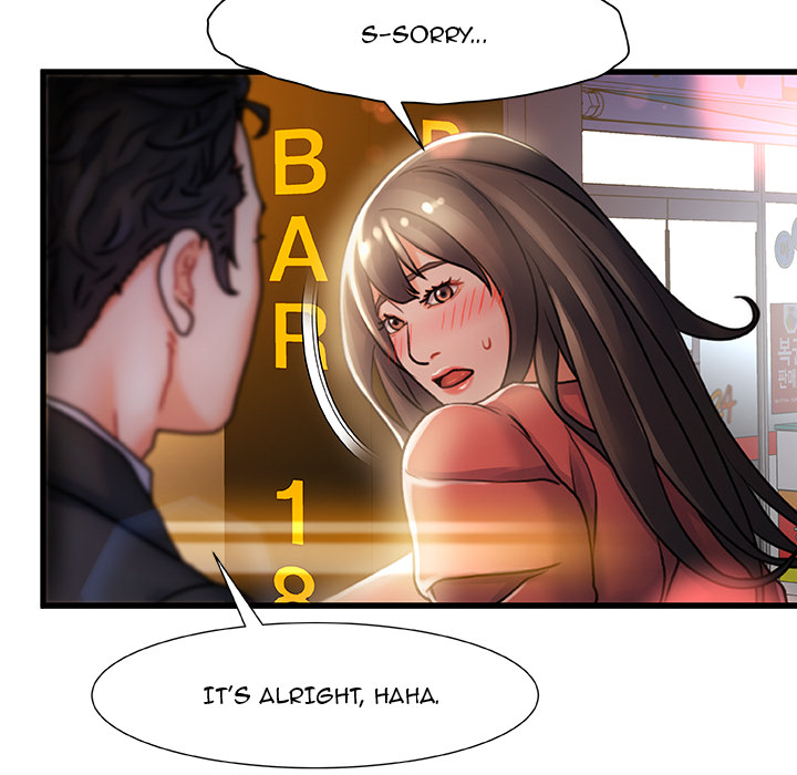 Achilles Heel Chapter 2 image 5