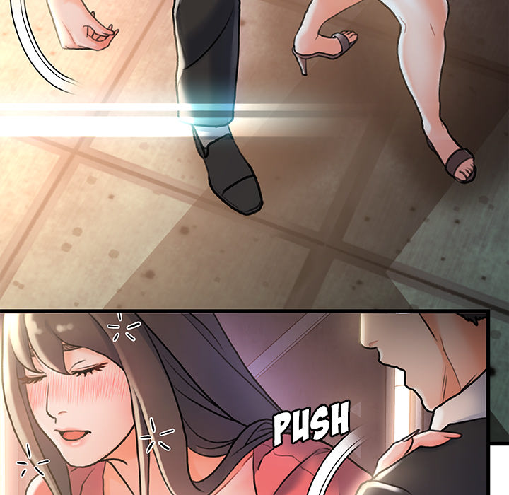 Achilles Heel Chapter 2 image 60