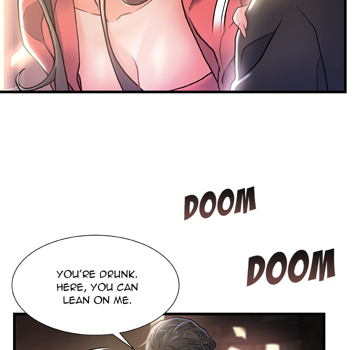 Achilles Heel Chapter 2 image 61