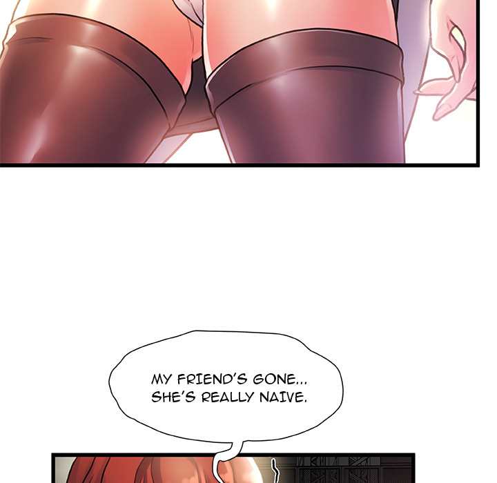 Achilles Heel Chapter 2 image 76