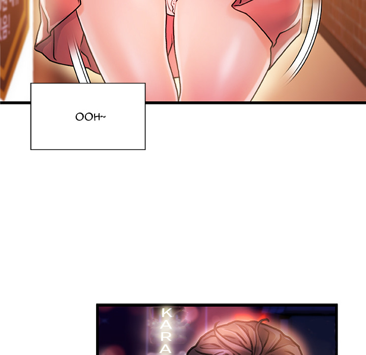 Achilles Heel Chapter 2 image 7