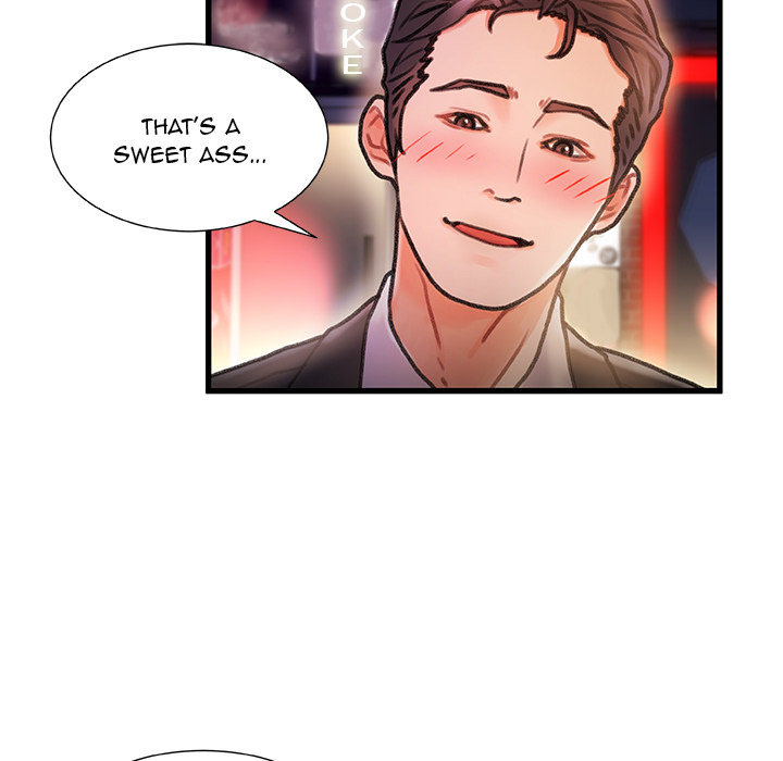 Achilles Heel Chapter 2 image 8