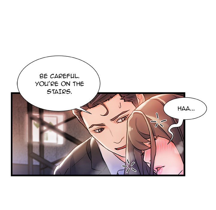Achilles Heel Chapter 2 image 95