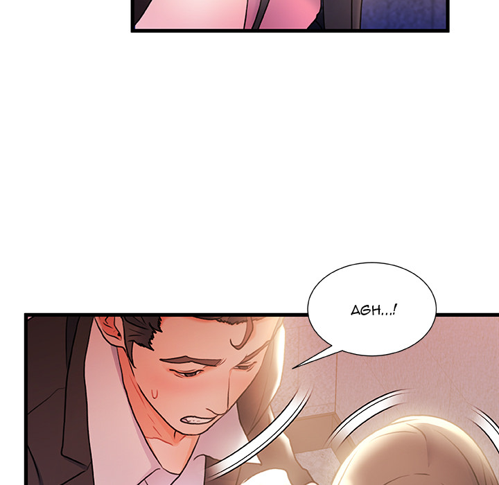 Achilles Heel Chapter 2 image 97