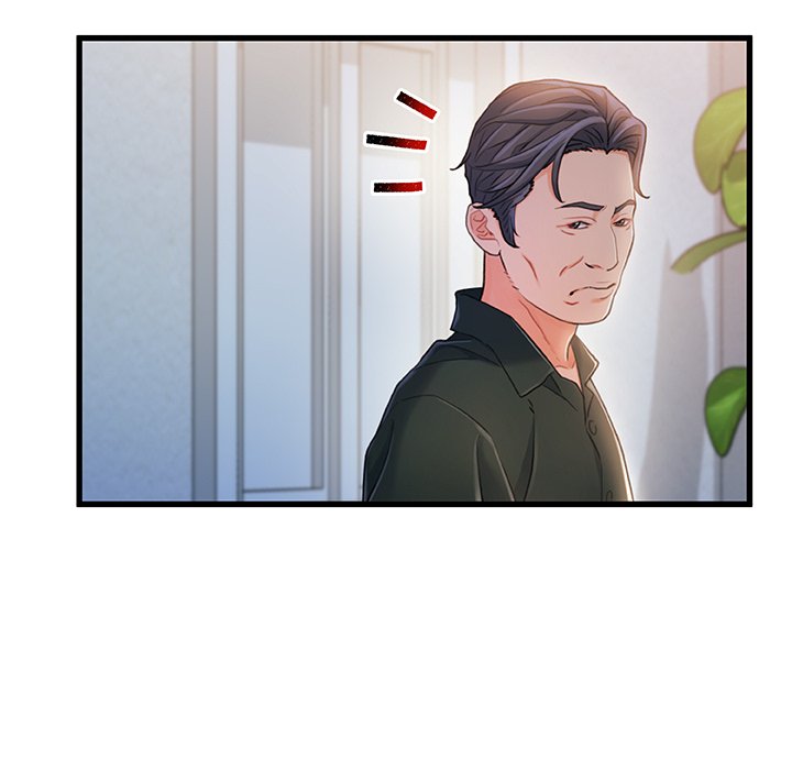 Achilles Heel Chapter 21 image 105