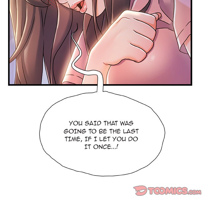 Achilles Heel Chapter 21 image 17