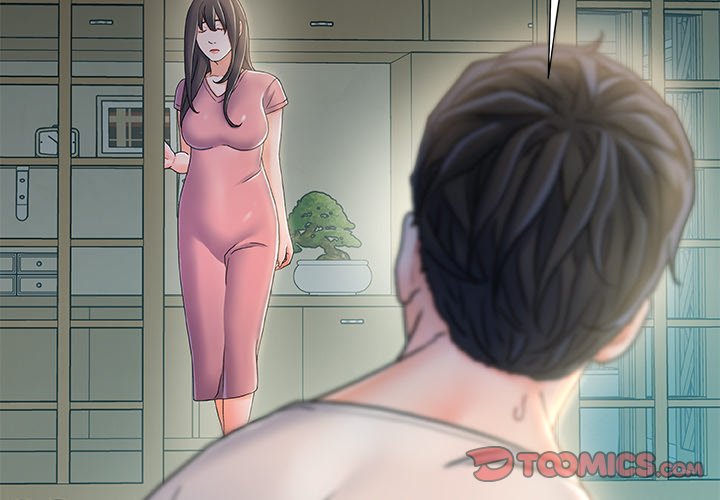 Achilles Heel Chapter 21 image 2