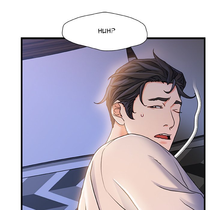 Achilles Heel Chapter 22 image 121