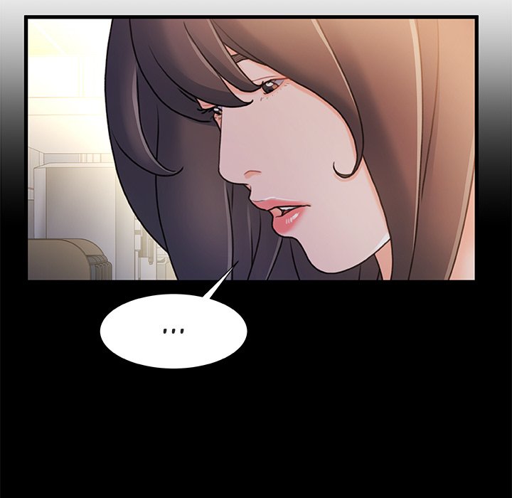 Achilles Heel Chapter 22 image 34