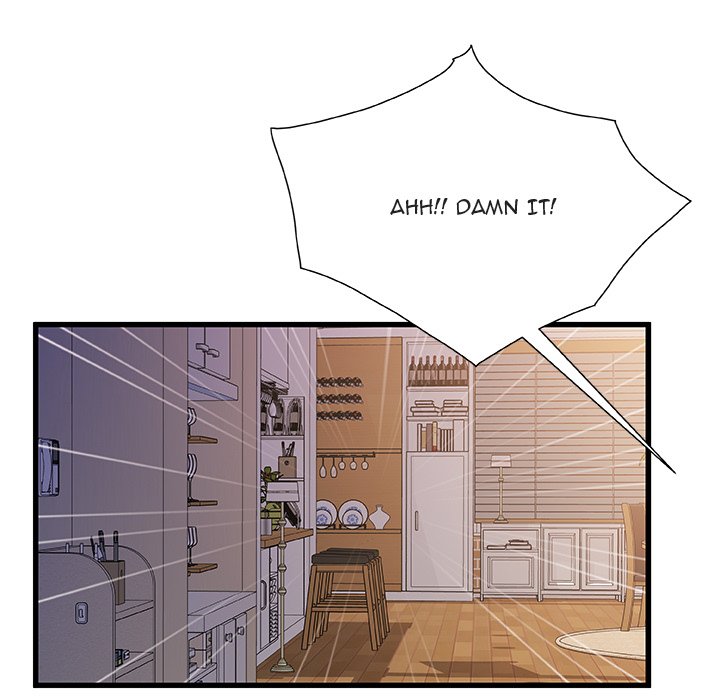 Achilles Heel Chapter 22 image 4