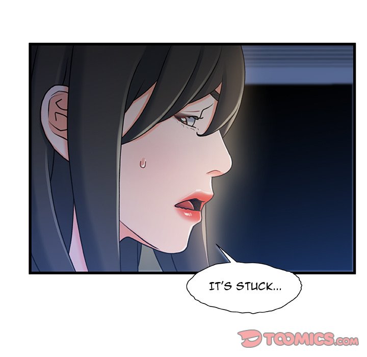 Achilles Heel Chapter 23 image 11