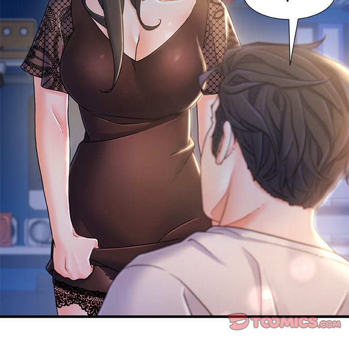 Achilles Heel Chapter 23 image 17