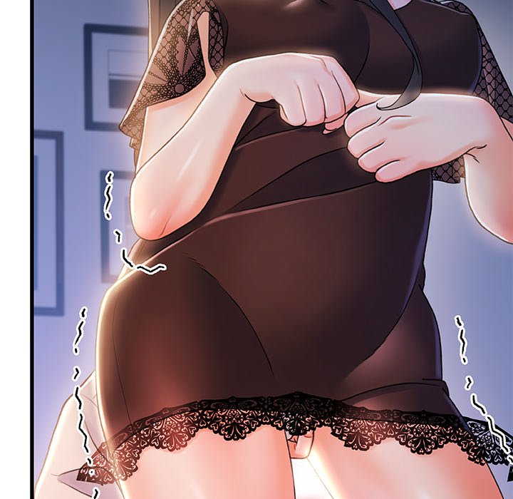 Achilles Heel Chapter 23 image 43