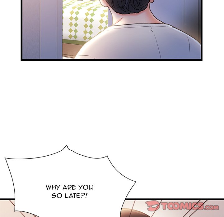 Achilles Heel Chapter 24 image 109