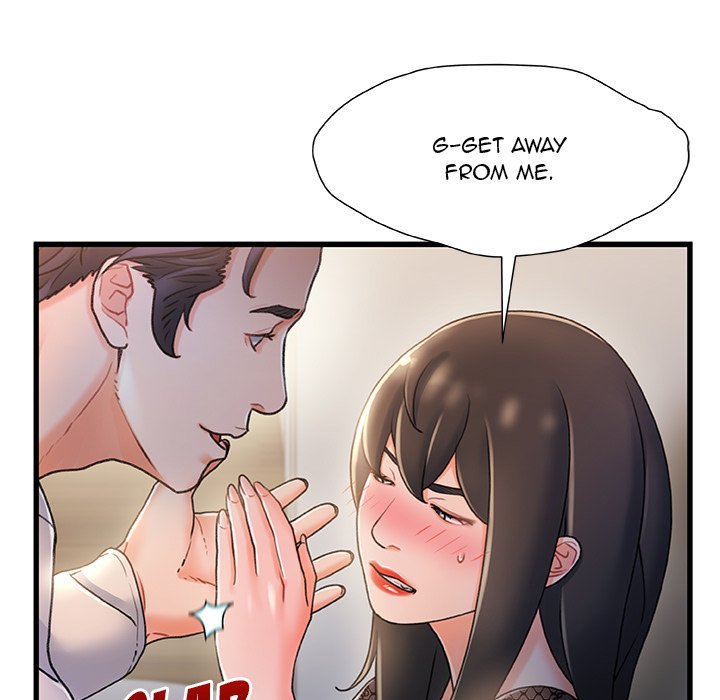 Achilles Heel Chapter 24 image 12