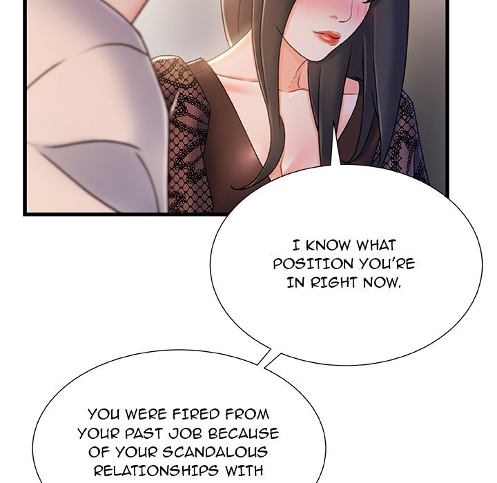 Achilles Heel Chapter 24 image 14