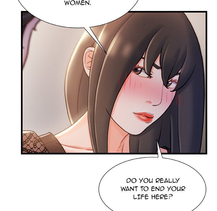 Achilles Heel Chapter 24 image 15