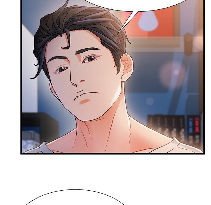 Achilles Heel Chapter 24 image 18