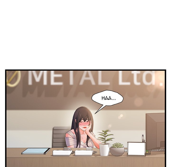 Achilles Heel Chapter 24 image 47