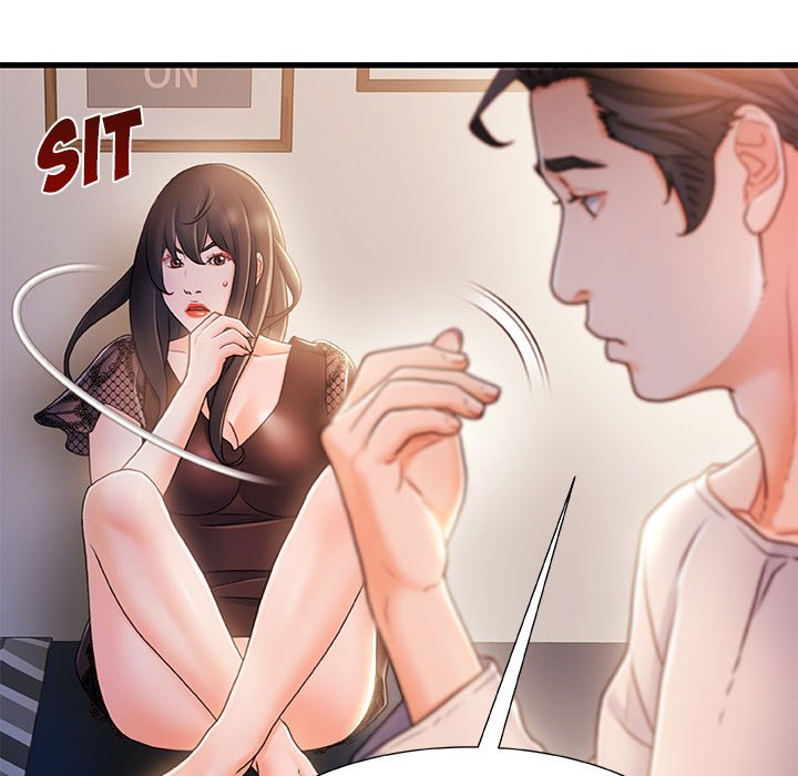 Achilles Heel Chapter 24 image 4
