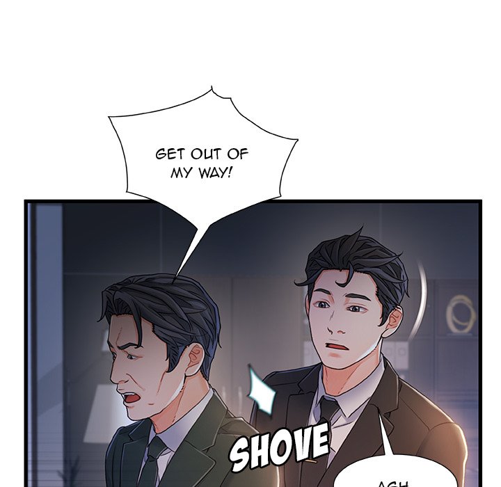 Achilles Heel Chapter 24 image 76