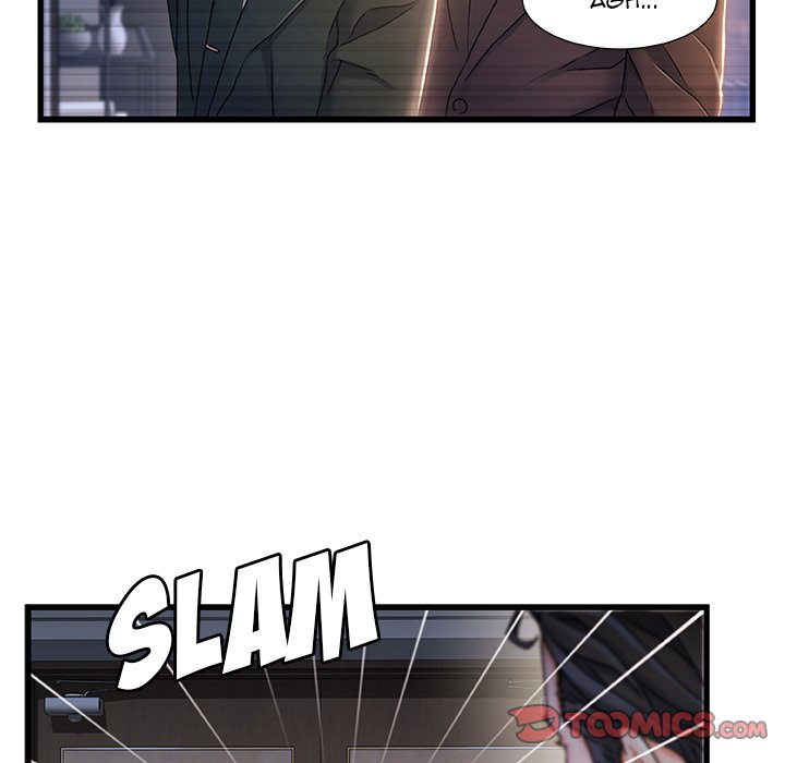 Achilles Heel Chapter 24 image 77