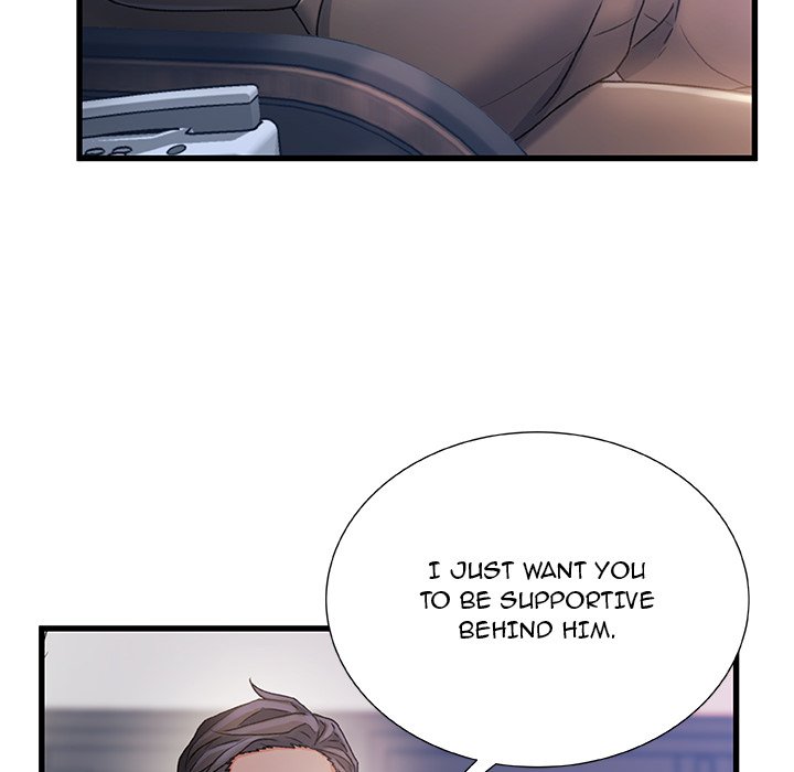 Achilles Heel Chapter 24 image 84