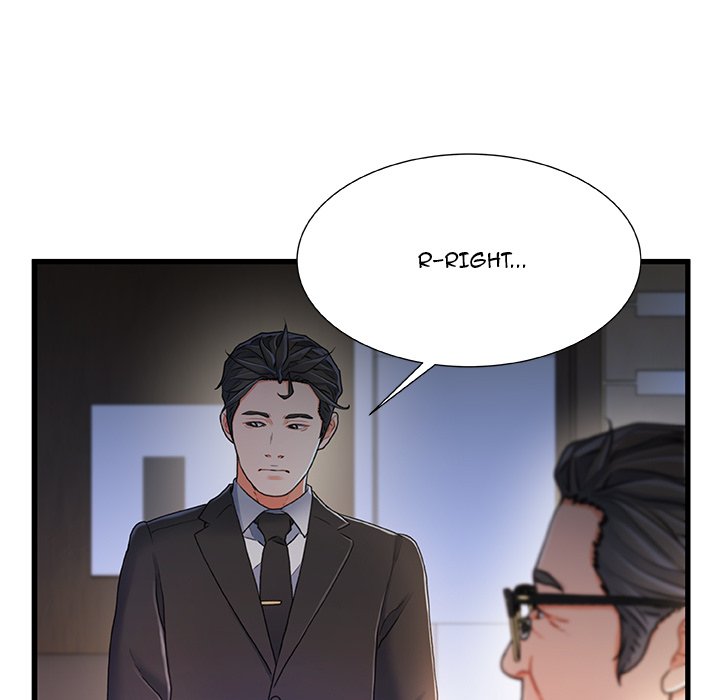 Achilles Heel Chapter 24 image 87