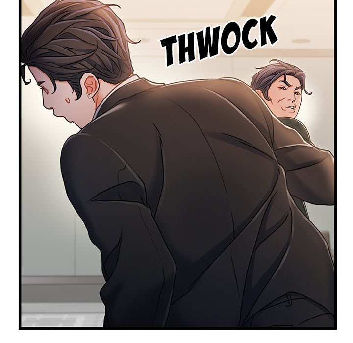 Achilles Heel Chapter 24 image 96