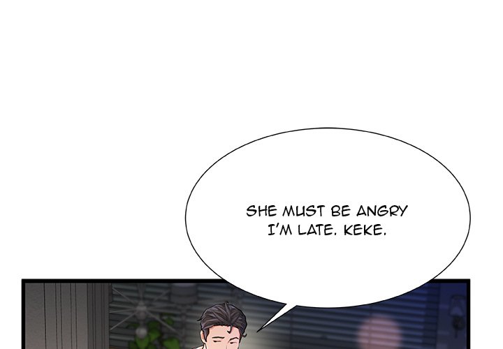 Achilles Heel Chapter 25 image 0
