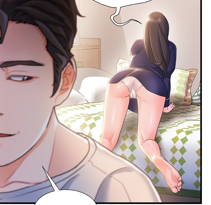 Achilles Heel Chapter 25 image 18