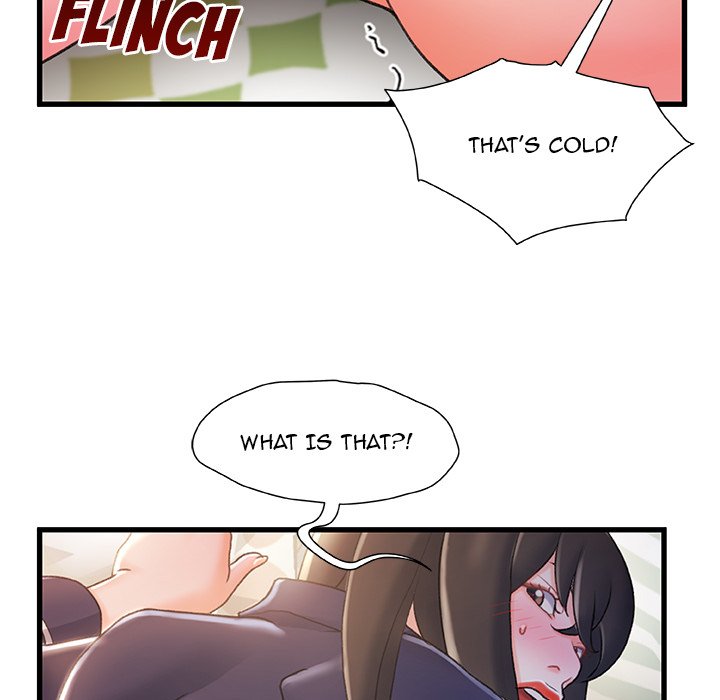 Achilles Heel Chapter 25 image 24