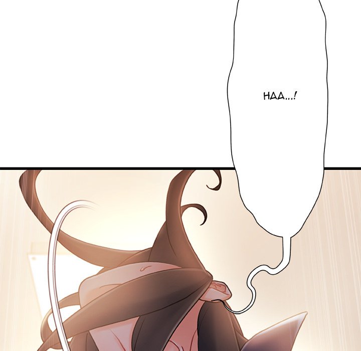 Achilles Heel Chapter 25 image 52