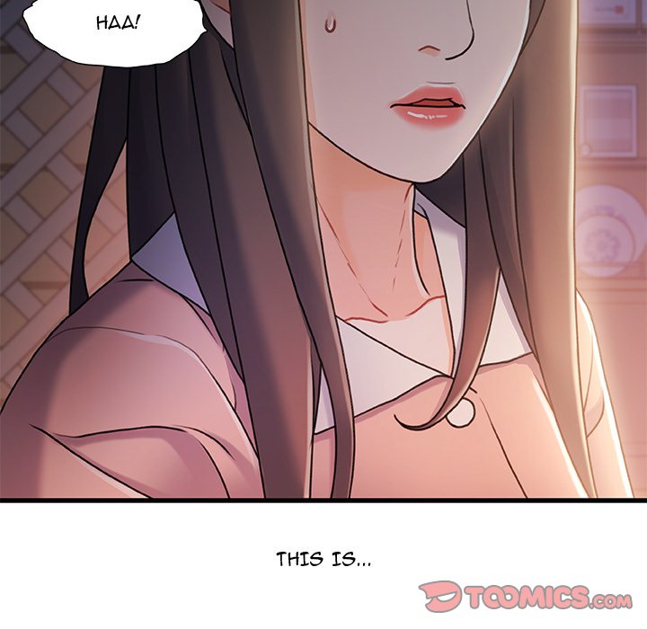 Achilles Heel Chapter 25 image 73